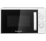 Микроволновая печь home HMM207DW 4