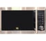 Печь микроволновая General Electronics GE-DG220S 1