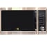 Печь микроволновая General Electronics GE-DG220S 4