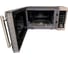Печь микроволновая General Electronics GE-DG220S 5