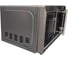 Печь микроволновая General Electronics GE-DG220S 6