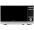 Печь микроволновая General Electronics GE-DG420S 2