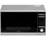 Печь микроволновая General Electronics GE-DG420S 3