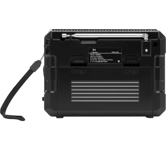 Радиоприемник Harper HRS-440 H00003061