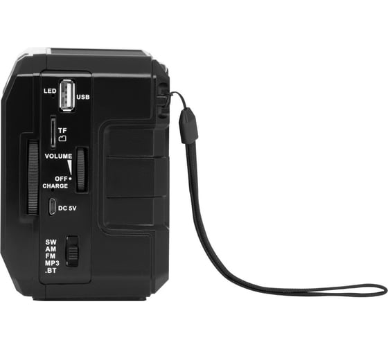 Радиоприемник Harper HRS-440 H00003061