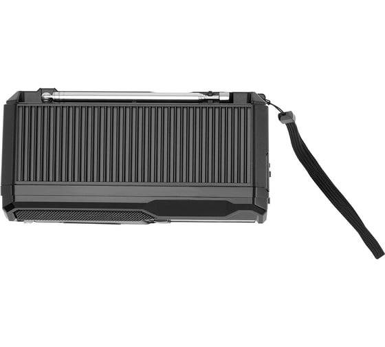 Радиоприемник Harper HRS-440 H00003061