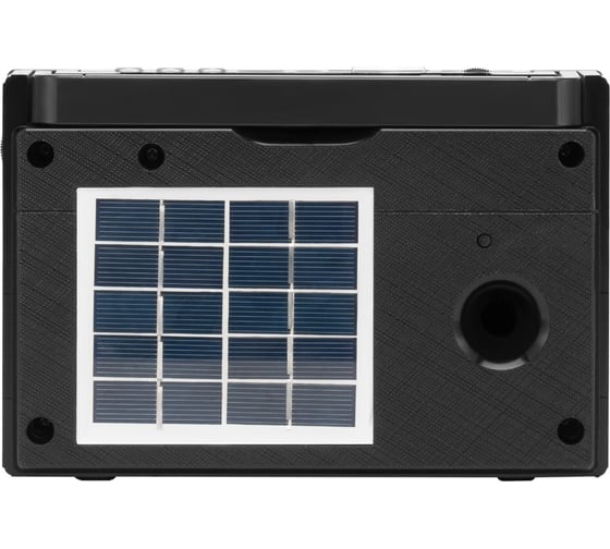 Радиоприемник Harper HRS-640 H00003062