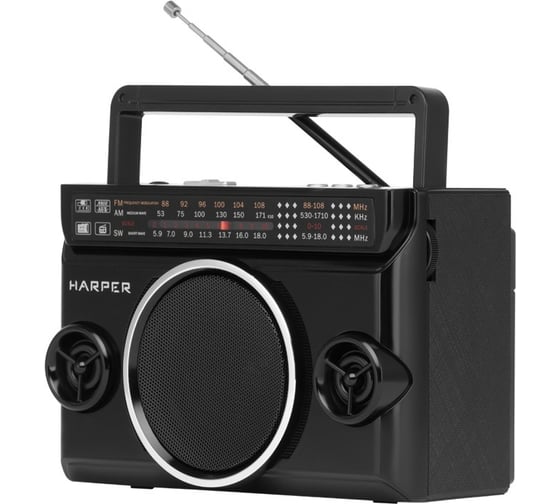 Радиоприемник Harper HRS-640 H00003062