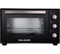 Мини-печь Willmark WCO-501BL (50л, 2 стеклокерам.конф.1300+900Вт, лампа, 4 линейных ТЭНа, черн.) 1001435