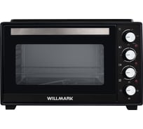 Мини-печь Willmark WCO-401BL 1001434
