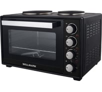 Мини-печь Willmark WHO-451BL (40л,2 чугун.конф.1000+750Вт,лампа,4 линейных ТЭНа,черн.) 1001287
