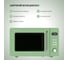 Микроволновая печь TESLER ME-2035 GREEN 00000203601 3