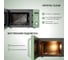 Микроволновая печь TESLER ME-2035 GREEN 00000203601 5