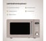 Микроволновая печь TESLER ME-2035 SAND GREY 00000203602 5