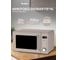 Микроволновая печь TESLER ME-2035 SAND GREY 00000203602 2