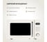 Микроволновая печь TESLER ME-2035 BEIGE 00000203600 5