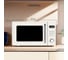 Микроволновая печь TESLER ME-2035 BEIGE 00000203600 8