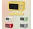 Микроволновая печь TESLER MM-2045 YELLOW 00000203599 11