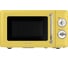 Микроволновая печь TESLER MM-2045 YELLOW 00000203599 2