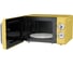 Микроволновая печь TESLER MM-2045 YELLOW 00000203599 4