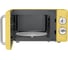 Микроволновая печь TESLER MM-2045 YELLOW 00000203599 5