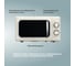 Микроволновая печь TESLER MM-2050 BEIGE 00000203603 8