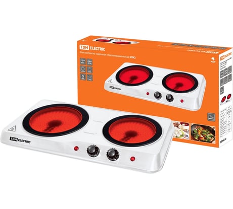 Двухконфорочная электроплитка TDM ЭПК2 230 В, 1200+800 Вт, керамический диск SQ2504-0006