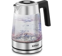 Чайник KITFORT КТ-6697
