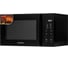 Печь микроволновая NORMANN AMW-940 N16010-5 ЦЗ-4968439560 7