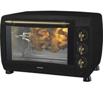 Духовка AVEX TR 450 RBCL