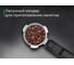 Кофестанция Korting KCM 1013 SA Bravo 00000020865 17