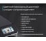 Кофемашина Korting KACM 2003 Andante 00000020856 5