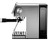 Кофеварка BRAYER 1119BR 1350 Вт, 20 бар, автомат.капуч, резерв. для воды 1,2 л., ULKA BR1119 4