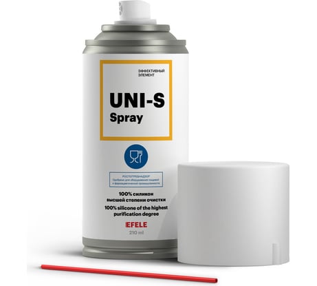 Пищевая смазка для кофемашин EFELE Uni-S 210 мл 0094311-1