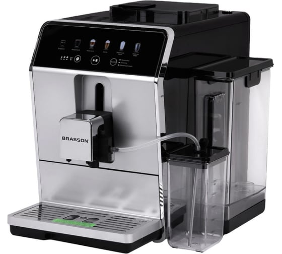 Кофемашина автоматическая ОФИСМАГ BRASSON ACM-1592A, дисплей, капучинатор, 6 напитков, 1450 Вт, 20 бар, 457886 1