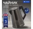 Чайник электрический Daniks D2217, сер, 1.7 л, 2200 Вт, ск нагр элем, нерж 500607 3