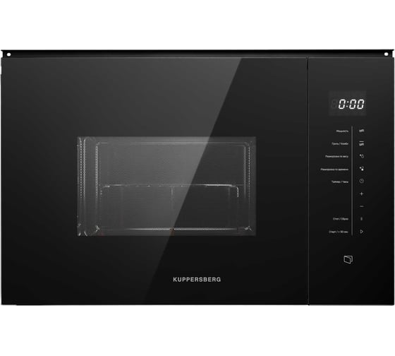 Микроволновая печь встраиваемая KUPPERSBERG свыше 20л HMW 651 B 8836 1