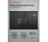 Микроволновая печь встраиваемая KUPPERSBERG свыше 20л HMW 651 B 8836 6