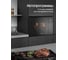 Микроволновая печь встраиваемая KUPPERSBERG свыше 20л HMW 651 B 8836 10