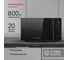 Микроволновая печь отдельностоящая KUPPERSBERG 20л или менее TMW 205 B 8688 6
