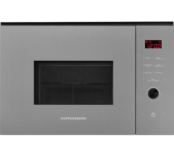 Микроволновая печь KUPPERSBERG встраиваемые свыше 20л HMW 650 GR C 8654 1