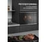 Микроволновая печь KUPPERSBERG встраиваемые свыше 20л HMW 651 BX 8838 10