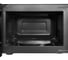 Микроволновая печь Willmark WMO-203MMW (20л,700Вт,6 ур,мощн,размороз,механ,ПУ,сер,мат,/зеркал,дверц) 2001131 6
