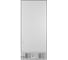 Холодильник Willmark MDC-770IX (570л,4дв.,Cross door,DUAL INVERTER,Total NoFrost,LEDдисп.,A++,Inox) 1001717 4