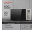 Микроволновая печь отдельностоящая KUPPERSBERG 20 л или менее TMW 205 BX 8689 6