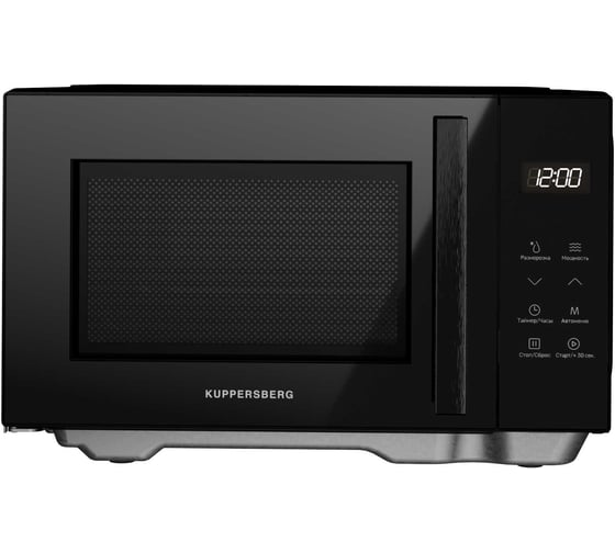 Микроволновая печь отдельностоящая KUPPERSBERG 20л или менее FMW 200 B 8761 1