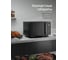Микроволновая печь отдельностоящая KUPPERSBERG FMW 200 B объем до 20 л 8761 11