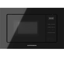 Микроволновая печь встраиваемая KUPPERSBERG 20 л или менее HMW 626 B 8771