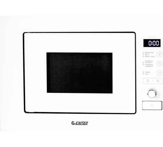 Микроволновая печь встраиваемая Exiteq EXM-108 white E60009 1