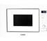 Микроволновая печь встраиваемая Exiteq EXM-108 white E60009 1
